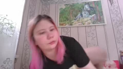 Rachel online show from March 2026 05:30:01 AM