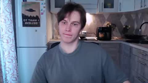 Snapshot of littlesadcabbage chatting on June 2026 02:49:01 AM Sonnenschein online show from June 2026 02:49:01 AM