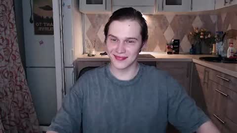 Snapshot of littlesadcabbage chatting on July 2026 09:39:01 PM Sonnenschein online show from July 2026 09:39:01 PM