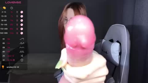 Eliana online show from November 2025 12:08:02 PM