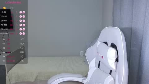 Eliana online show from December 2025 10:57:02 AM