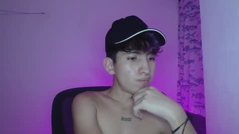 Eros online show from January 2025 09:57:02 AM