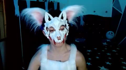 Eros online show from November 2025 03:08:02 AM