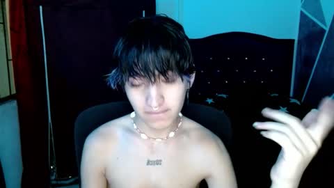 Eros online show from December 2025 04:31:02 AM