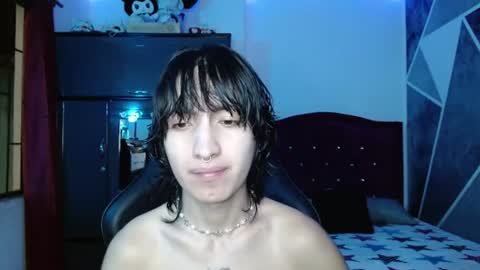 Snapshot of littlextrem chatting on July 2026 02:30:01 AM Eros online show from July 2026 02:30:01 AM