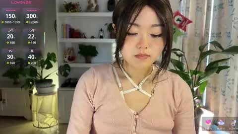 Snapshot of liunana chatting on October 2025 01:07:02 AM nana online show from October 2025 01:07:02 AM