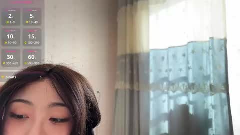 Snapshot of liunana chatting on November 2025 07:30:02 AM nana online show from November 2025 07:30:02 AM