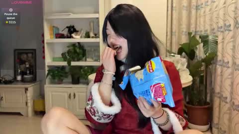 nana online show from February 2026 11:28:02 AM