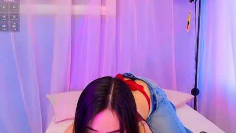 lizzy_kane online show from July 2026 08:00:01 PM