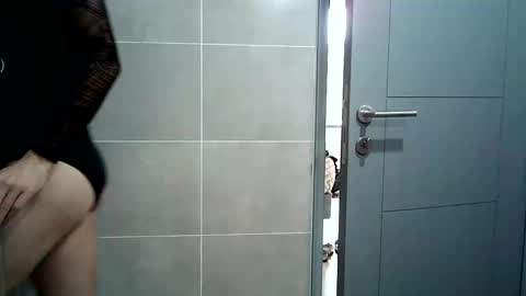 Snapshot of loier22 chatting on March 2025 01:29:02 PM loier22 online show from March 2025 01:29:02 PM