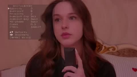 Snapshot of lollavibe chatting on December 2025 11:32:02 PM lollavibe online show from December 2025 11:32:02 PM