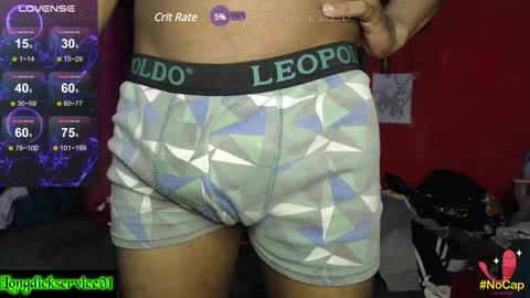 Snapshot of longdickservice01 chatting on December 2024 11:59:01 PM professionalbreastsucker online show from December 2024 11:59:01 PM