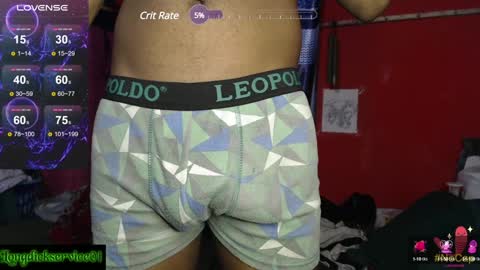 Snapshot of longdickservice01 chatting on January 2025 10:32:01 AM professionalbreastsucker online show from January 2025 10:32:01 AM