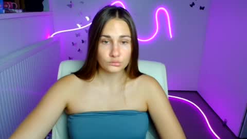 Snapshot of lora_kisses chatting on August 2026 05:43:01 AM Lora online show from August 2026 05:43:01 AM