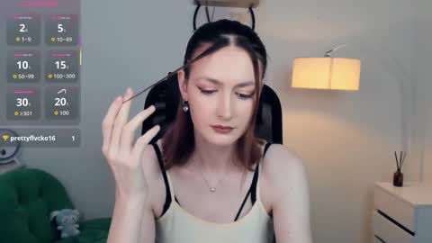 Lora online show from November 2025 10:57:02 AM