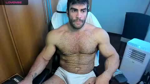 Lord Troper online show from March 2026 01:17:02 PM