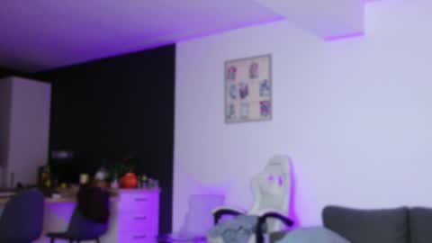 Amelia online show from November 2025 08:00:01 PM