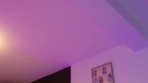 Amelia online show from November 2025 04:12:01 AM