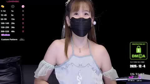 Snapshot of lovely_asahi chatting on December 2025 11:30:02 AM lovely asahi online show from December 2025 11:30:02 AM