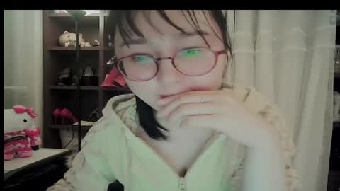 DANA KIM online show from February 2026 03:42:02 PM