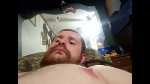 Snapshot of lovepussy1998xb chatting on February 2025 02:20:01 AM Lovepussy1998xb online show from February 2025 02:20:01 AM