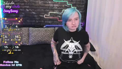 Snapshot of lover_emmy chatting on January 2025 06:09:02 PM Emmy online show from January 2025 06:09:02 PM