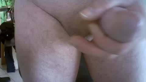 Snapshot of loverea chatting on January 2025 08:43:02 AM loverea online show from January 2025 08:43:02 AM