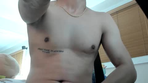 DarkGhost online show from December 2025 11:37:01 AM