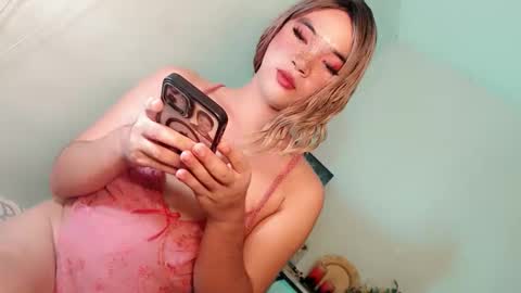 Lovingmonaru969 online show from April 2026 01:01:02 PM