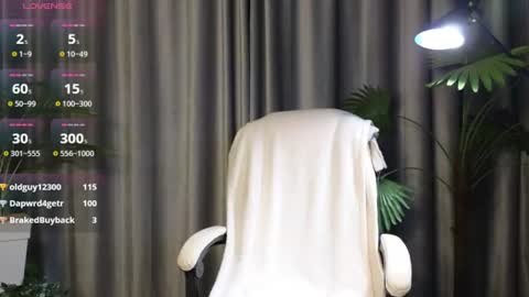 Snapshot of lowkeywild_ chatting on July 2026 07:23:02 AM lowkeywild_ online show from July 2026 07:23:02 AM