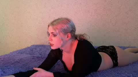 Aiden and Emma online show from June 2026 09:51:01 PM
