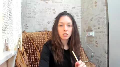 Snapshot of lu_krecia chatting on December 2024 07:22:01 PM Lu krecia online show from December 2024 07:22:01 PM