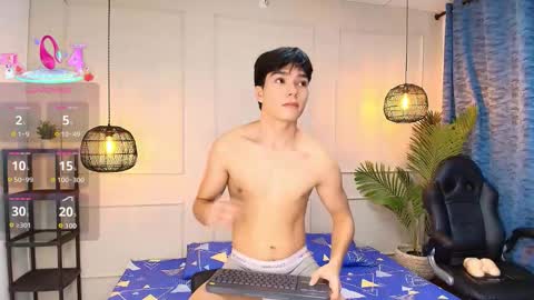 lUAN online show from November 2025 08:11:01 PM