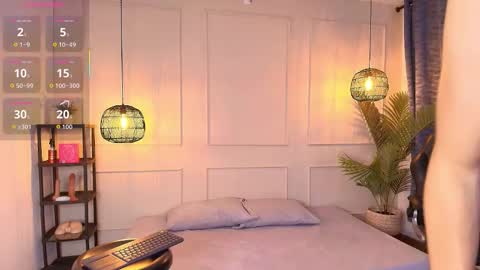 lUAN online show from February 2026 12:19:01 PM