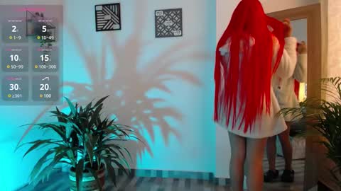 luciiana online show from December 2024 07:32:02 PM