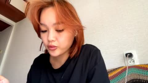Snapshot of lucilleguagenti chatting on July 2026 09:27:01 AM Mia online show from July 2026 09:27:01 AM
