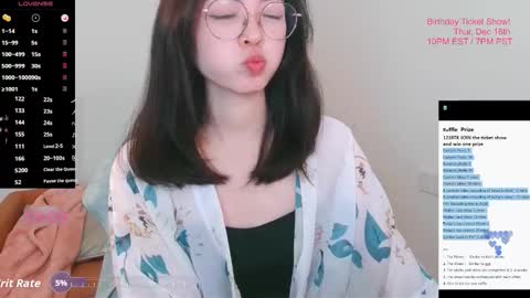 Snapshot of luckrose chatting on December 2025 03:35:02 AM Jinn online show from December 2025 03:35:02 AM