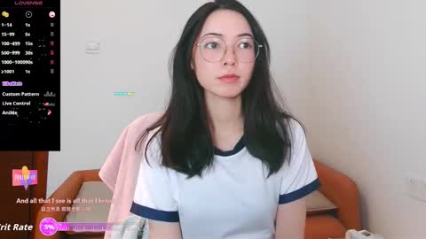 Snapshot of luckrose chatting on February 2026 02:39:02 AM Jinn online show from February 2026 02:39:02 AM