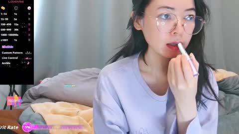 Snapshot of luckrose chatting on February 2026 03:01:01 AM Jinn online show from February 2026 03:01:01 AM