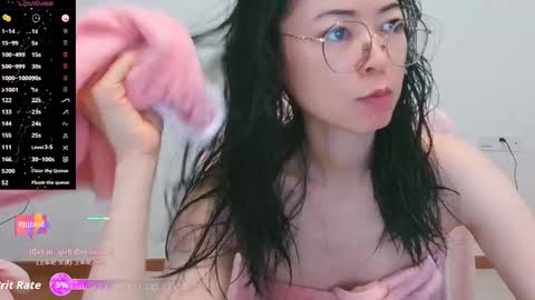 Snapshot of luckrose chatting on February 2026 02:52:02 AM Jinn online show from February 2026 02:52:02 AM