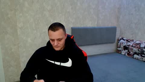 Ethan online show from December 2024 06:46:02 PM