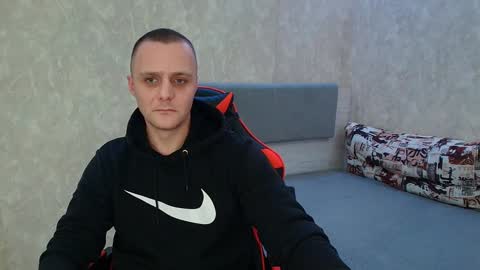 Ethan online show from December 2024 05:33:01 PM