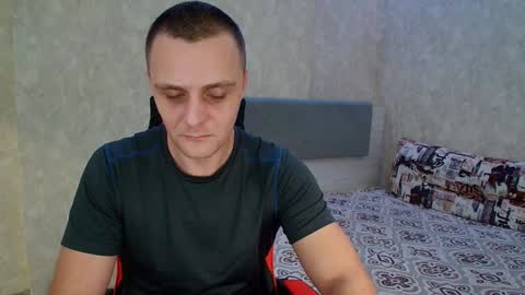 Ethan online show from January 2025 07:00:01 PM