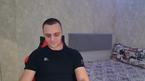 Ethan online show from February 2025 07:31:02 PM