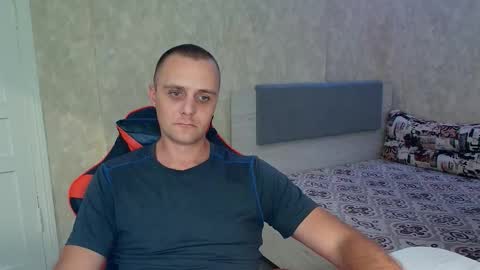 Ethan online show from September 2025 06:51:01 PM