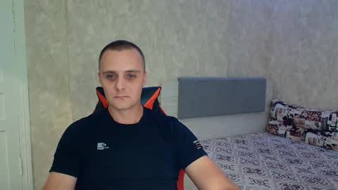 Ethan online show from September 2025 07:03:02 PM