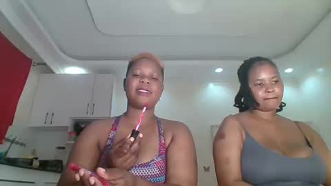 Lucky joy online show from March 2026 07:07:02 PM