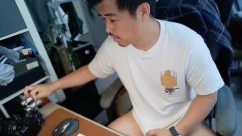 Tyson online show from December 2025 10:41:02 PM