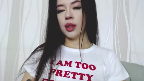 luisa lovedom online show from November 2025 11:31:02 AM