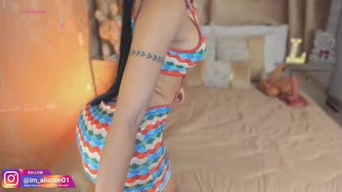 Snapshot of luisabaker chatting on October 2025 12:27:01 AM IG im alisson01 online show from October 2025 12:27:01 AM